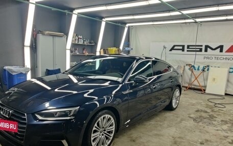 Audi A5, 2018 год, 4 200 000 рублей, 9 фотография