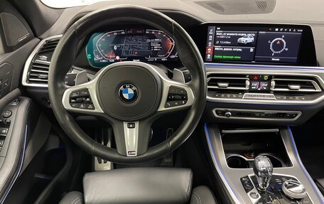 BMW X5, 2020 год, 8 699 000 рублей, 25 фотография