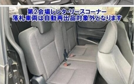 Toyota Sienta II, 2019 год, 1 490 000 рублей, 4 фотография