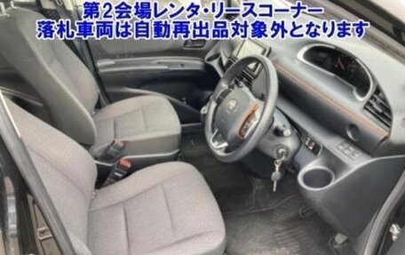 Toyota Sienta II, 2019 год, 1 490 000 рублей, 8 фотография
