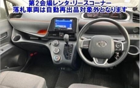 Toyota Sienta II, 2019 год, 1 490 000 рублей, 11 фотография