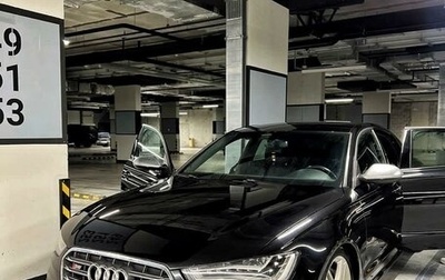 Audi A6, 2012 год, 1 800 000 рублей, 1 фотография