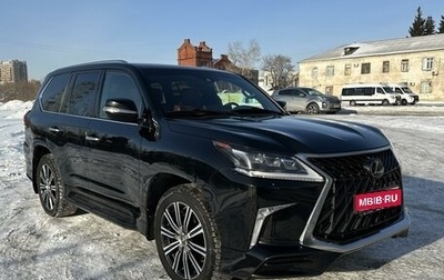 Lexus LX III, 2018 год, 9 800 000 рублей, 1 фотография