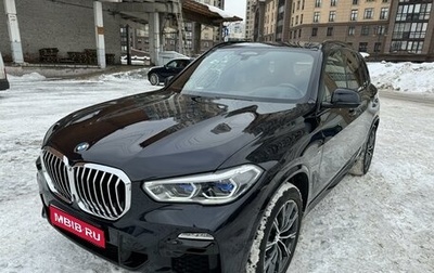 BMW X5, 2019 год, 7 490 000 рублей, 1 фотография