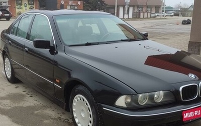 BMW 5 серия, 1999 год, 699 000 рублей, 1 фотография