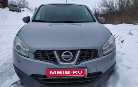Nissan Qashqai, 2013 год, 1 240 000 рублей, 2 фотография