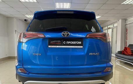 Toyota RAV4, 2016 год, 2 349 999 рублей, 5 фотография