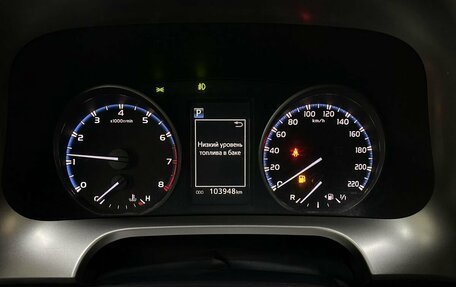 Toyota RAV4, 2016 год, 2 349 999 рублей, 16 фотография