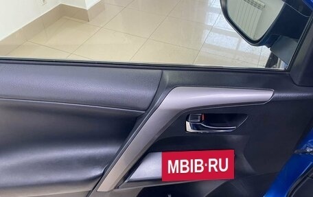 Toyota RAV4, 2016 год, 2 349 999 рублей, 11 фотография