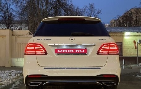 Mercedes-Benz GLE, 2018 год, 5 200 000 рублей, 6 фотография