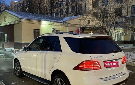 Mercedes-Benz GLE, 2018 год, 5 200 000 рублей, 5 фотография