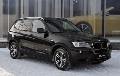 BMW X3, 2011 год, 1 900 000 рублей, 1 фотография