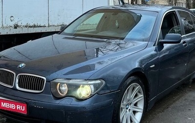 BMW 7 серия, 2002 год, 620 000 рублей, 1 фотография