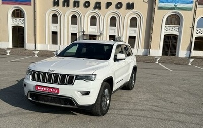 Jeep Grand Cherokee, 2018 год, 3 490 000 рублей, 1 фотография