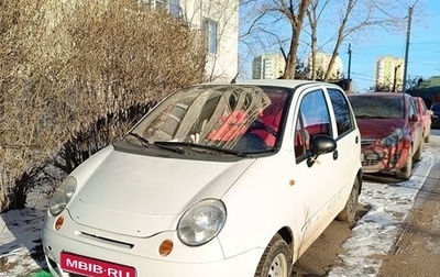 Daewoo Matiz I, 2010 год, 220 000 рублей, 1 фотография