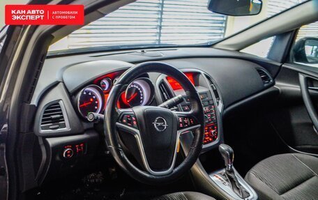 Opel Astra J, 2014 год, 1 079 637 рублей, 5 фотография