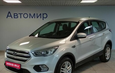Ford Kuga III, 2018 год, 2 240 000 рублей, 1 фотография