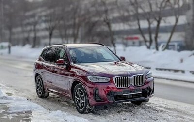 BMW X3, 2022 год, 6 470 000 рублей, 1 фотография