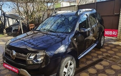 Renault Duster I рестайлинг, 2017 год, 1 481 500 рублей, 1 фотография