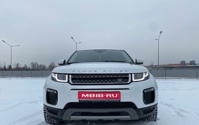 Land Rover Range Rover Evoque I, 2018 год, 3 000 000 рублей, 1 фотография