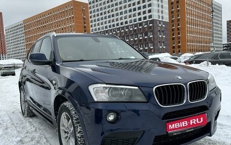 BMW X3, 2013 год, 2 099 999 рублей, 1 фотография