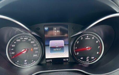 Mercedes-Benz C-Класс, 2017 год, 2 550 000 рублей, 15 фотография