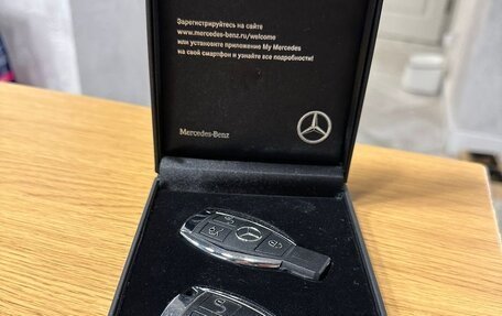 Mercedes-Benz C-Класс, 2017 год, 2 550 000 рублей, 16 фотография