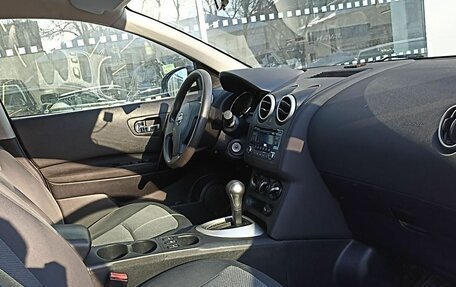 Nissan Qashqai, 2012 год, 1 240 000 рублей, 10 фотография