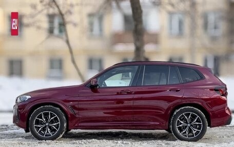 BMW X3, 2022 год, 6 470 000 рублей, 11 фотография