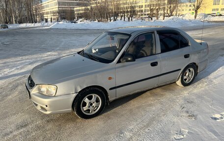 Hyundai Accent II, 2006 год, 310 000 рублей, 2 фотография