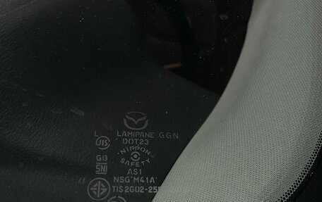 Mazda CX-5 II, 2021 год, 3 450 000 рублей, 9 фотография