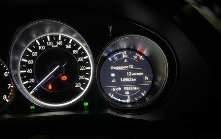 Mazda CX-5 II, 2021 год, 3 450 000 рублей, 18 фотография