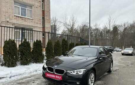 BMW 3 серия, 2015 год, 1 590 000 рублей, 2 фотография