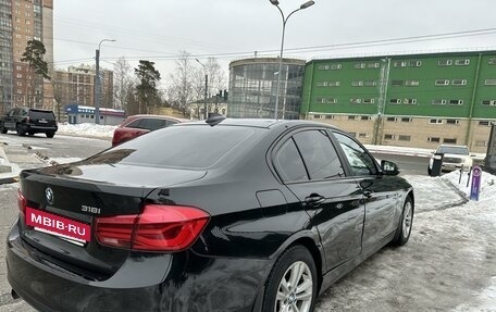 BMW 3 серия, 2015 год, 1 590 000 рублей, 5 фотография