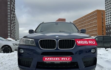 BMW X3, 2013 год, 2 099 999 рублей, 2 фотография