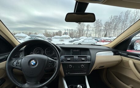 BMW X3, 2013 год, 2 099 999 рублей, 11 фотография
