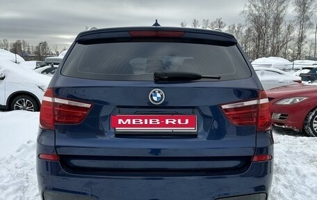 BMW X3, 2013 год, 2 099 999 рублей, 5 фотография