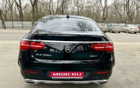 Mercedes-Benz GLE Coupe, 2017 год, 5 995 000 рублей, 5 фотография