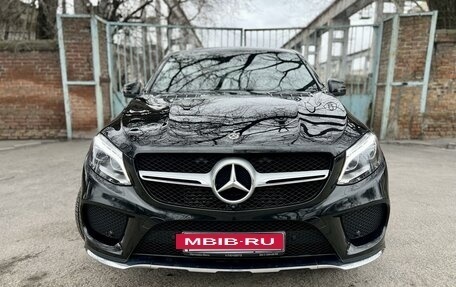 Mercedes-Benz GLE Coupe, 2017 год, 5 995 000 рублей, 2 фотография