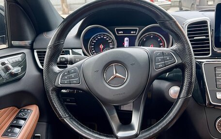 Mercedes-Benz GLE Coupe, 2017 год, 5 995 000 рублей, 9 фотография