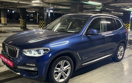 BMW X3, 2018 год, 4 800 000 рублей, 2 фотография