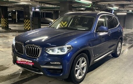 BMW X3, 2018 год, 4 800 000 рублей, 3 фотография