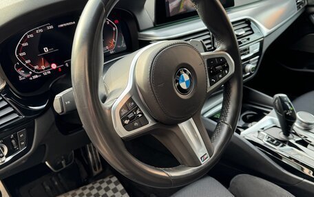 BMW 5 серия, 2020 год, 5 800 000 рублей, 15 фотография