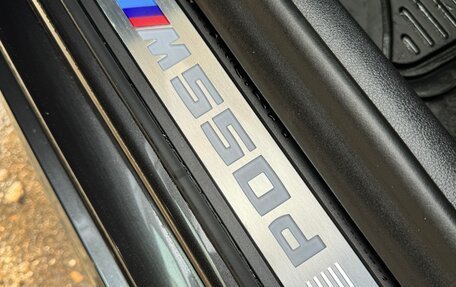 BMW 5 серия, 2020 год, 5 800 000 рублей, 19 фотография