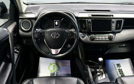 Toyota RAV4, 2018 год, 2 545 000 рублей, 11 фотография
