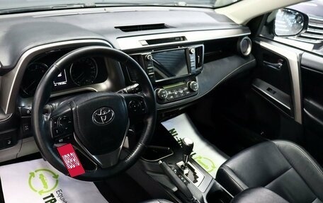 Toyota RAV4, 2018 год, 2 545 000 рублей, 8 фотография