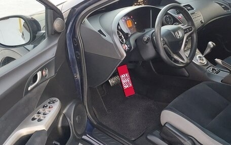 Honda Civic VIII, 2008 год, 840 000 рублей, 2 фотография
