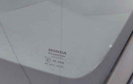 Honda Civic VIII, 2008 год, 840 000 рублей, 11 фотография