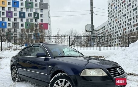 Volkswagen Passat B5+ рестайлинг, 2003 год, 399 000 рублей, 2 фотография