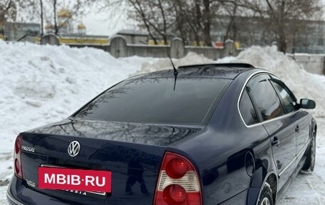 Volkswagen Passat B5+ рестайлинг, 2003 год, 399 000 рублей, 4 фотография